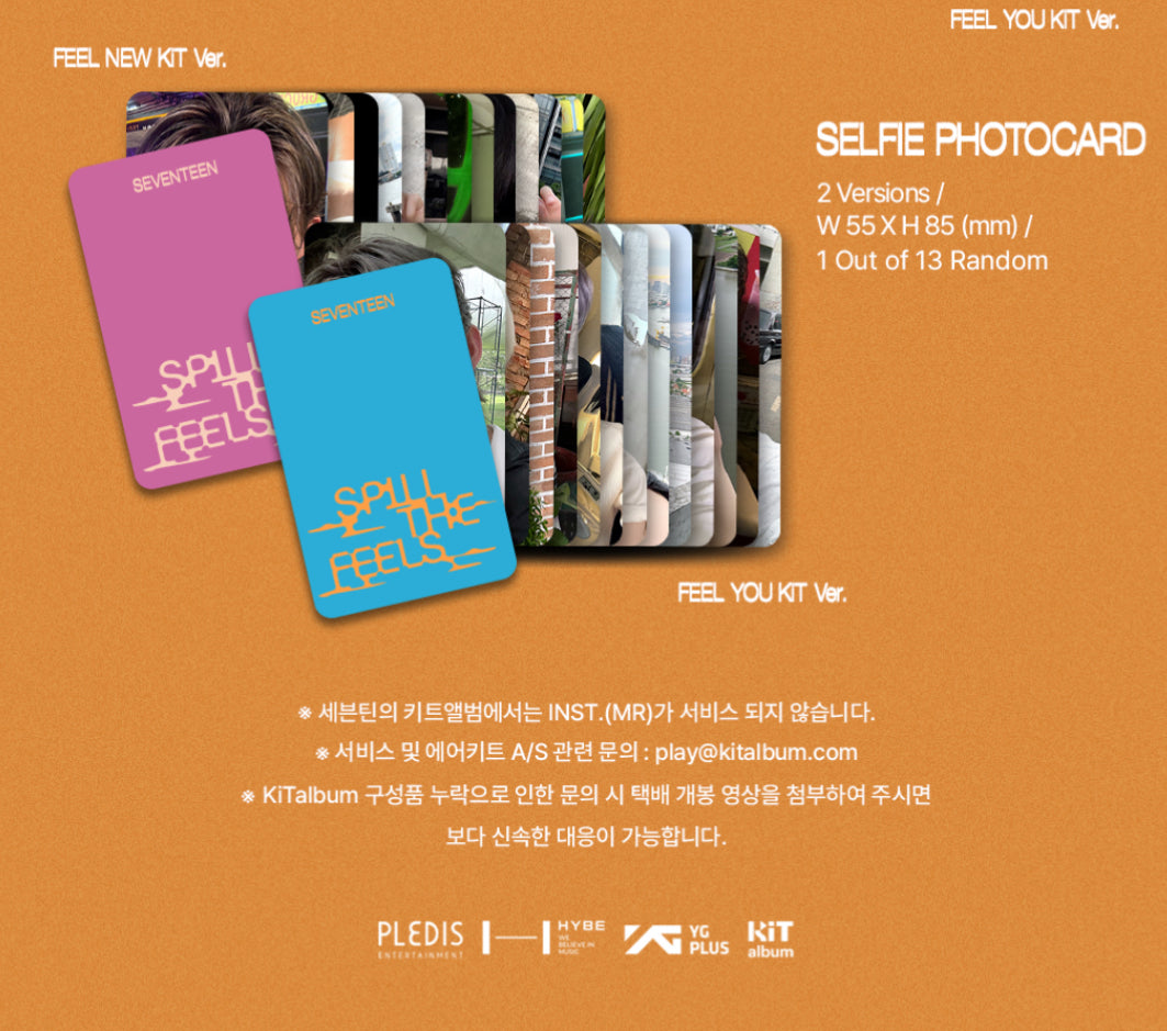 SEVENTEEN - Spill The Feels 12th Mini Album KiT Ver