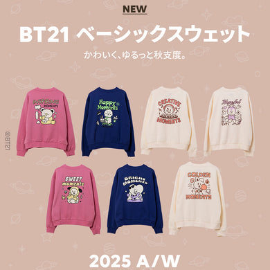 BT21 Official 2025 A/W Basic Sweatshirt