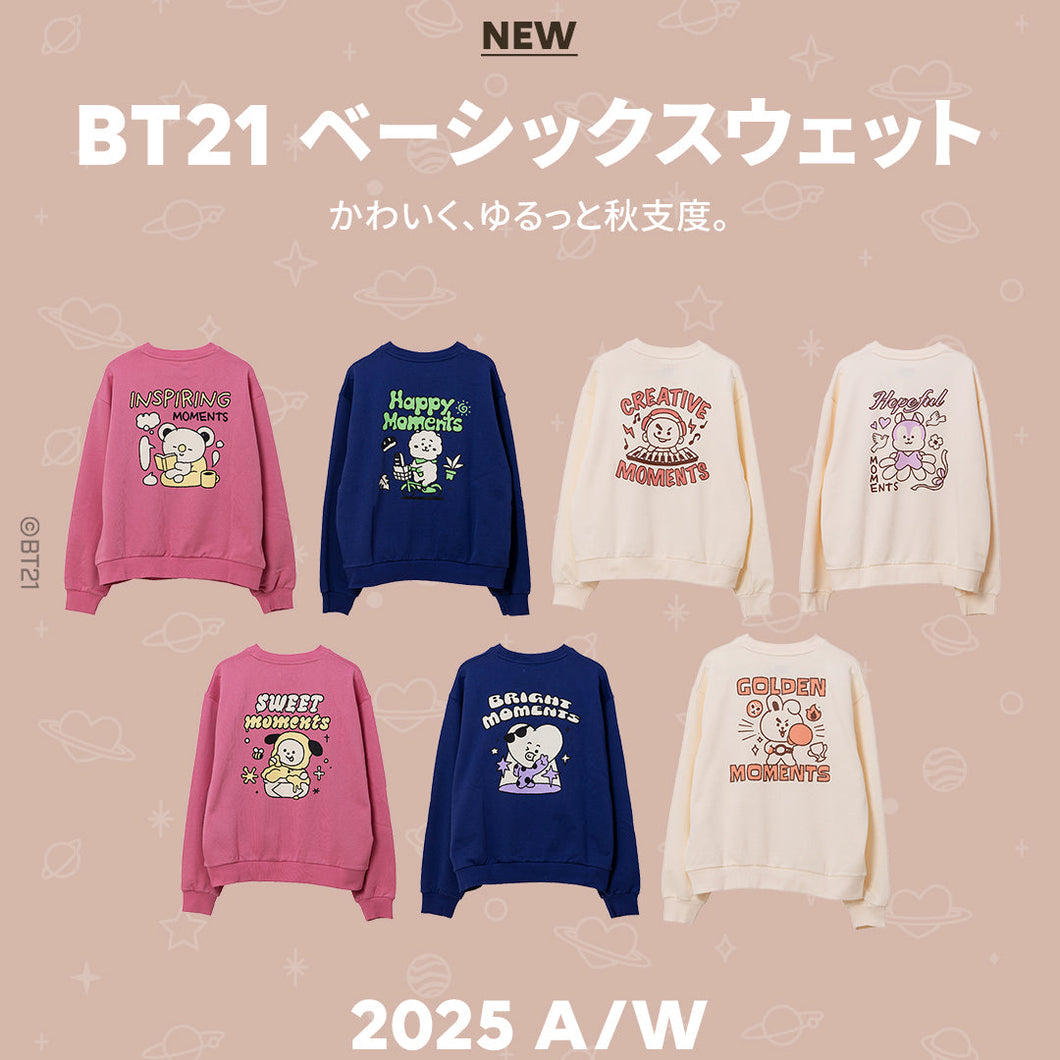 BT21 Official 2025 A/W Basic Sweatshirt