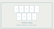 TWICE Japan Official Season’s Greetings 2026 “CAPTURED MOMENTS” + POB (PRE ORDER JANUARY 2026)