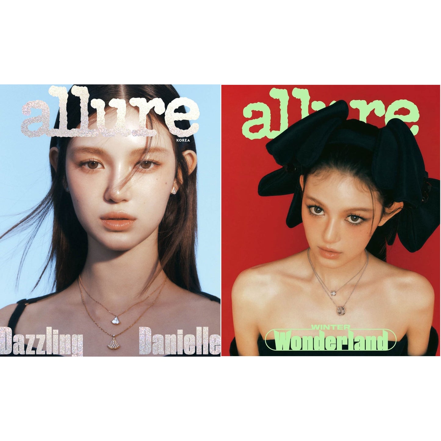 NEWJEANS DANIELLE - Allure Korea Magazine December 2023