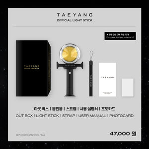 BIGBANG TAEYANG Official Light Stick