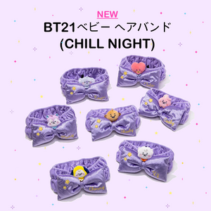 BT21 JAPAN Official Chill Night Hair Band