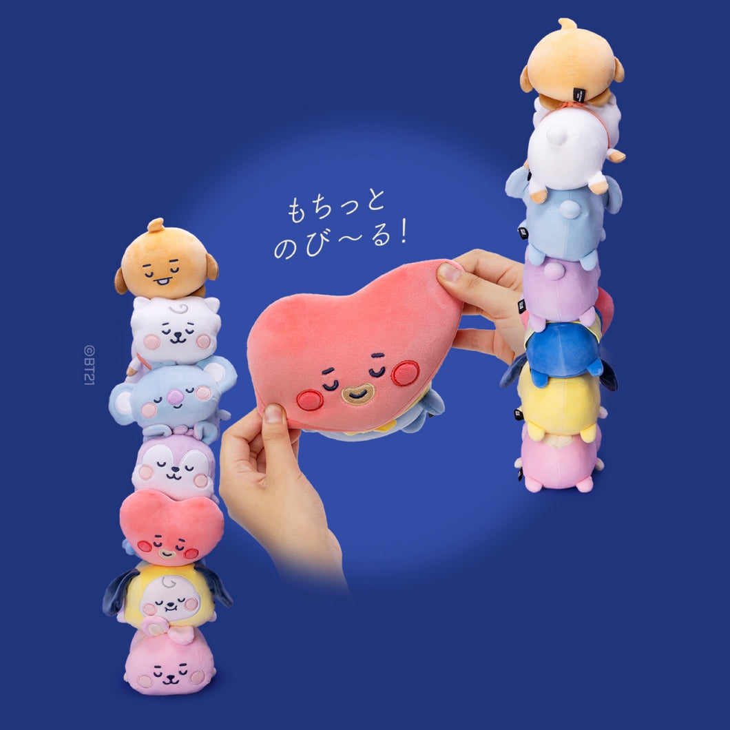BT21 JAPAN Official Chill Night Baby Marshmallow Plush