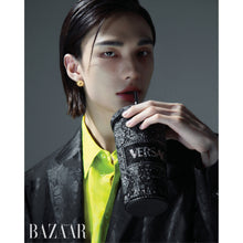 STRAY KIDS HYUNJIN - Harper Bazaar Korea Magazine December 2023