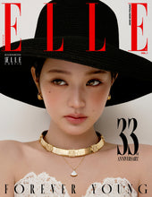 ELLE Korea - IVE JANG WONYOUNG November 2025