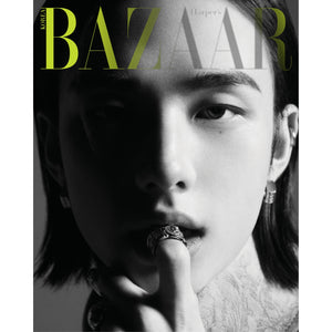 STRAY KIDS HYUNJIN - Harper Bazaar Korea Magazine December 2023