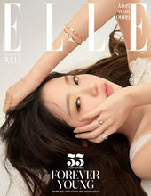 ELLE Korea - IVE JANG WONYOUNG November 2025