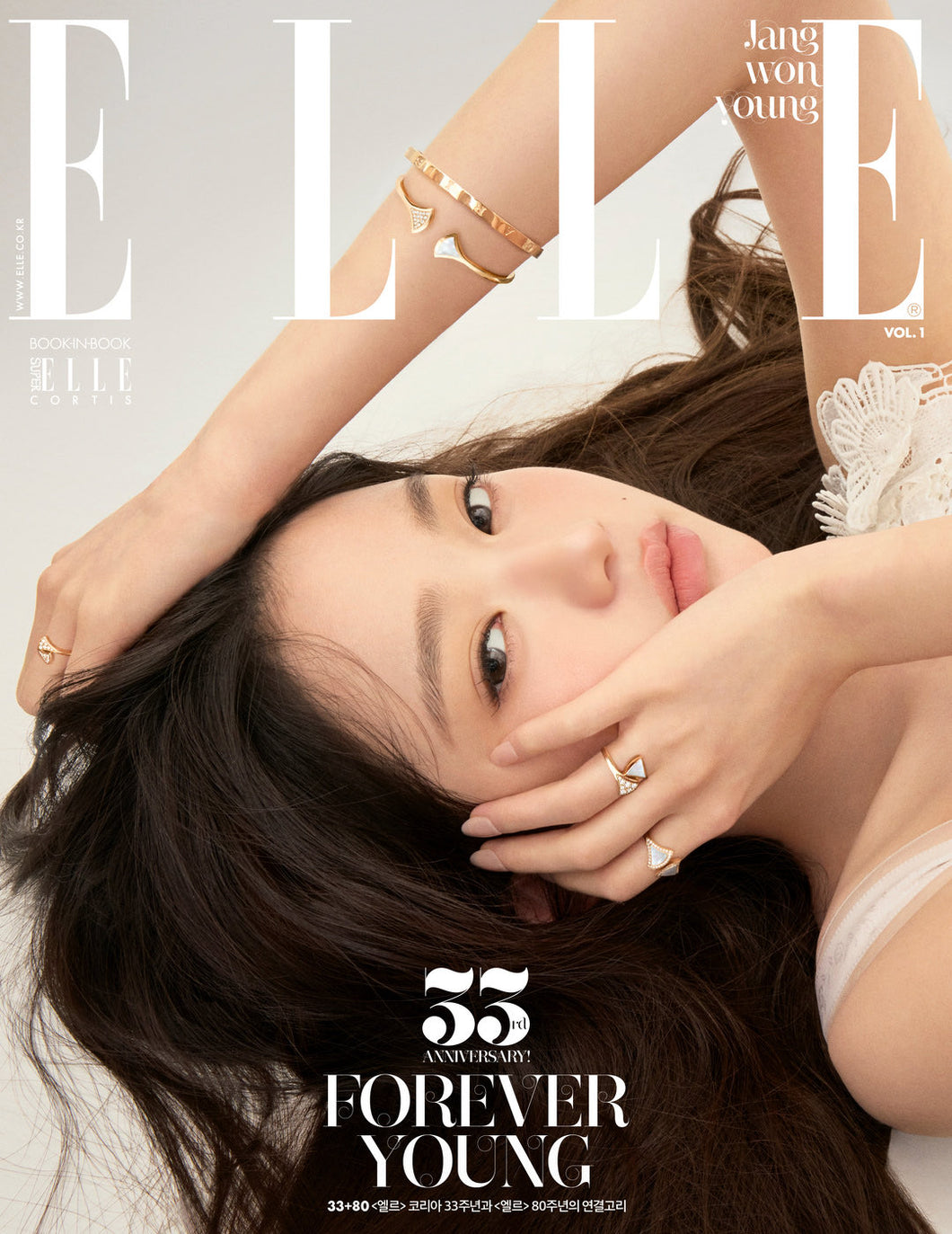 ELLE Korea - IVE JANG WONYOUNG November 2025