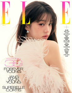 ELLE Korea - IVE JANG WONYOUNG November 2025