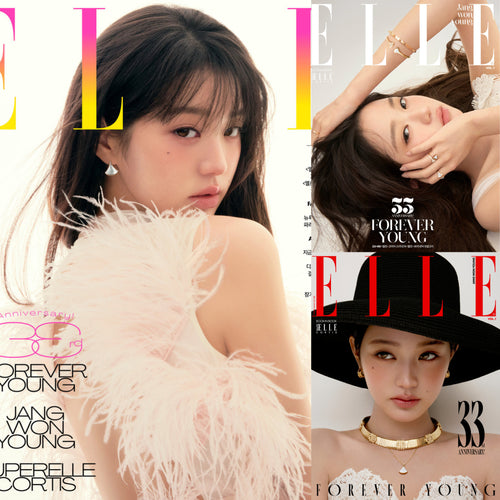 ELLE Korea - IVE JANG WONYOUNG November 2025