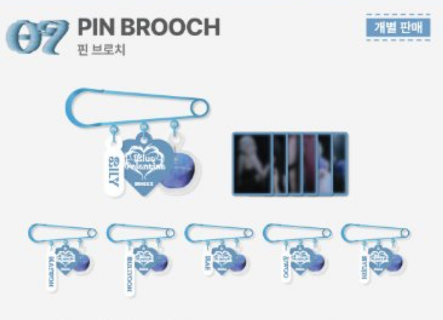 NMIXX - Blue Valentine : Inside The Heart POP-UP Official MD (PREORDER JANUARY 2026)
