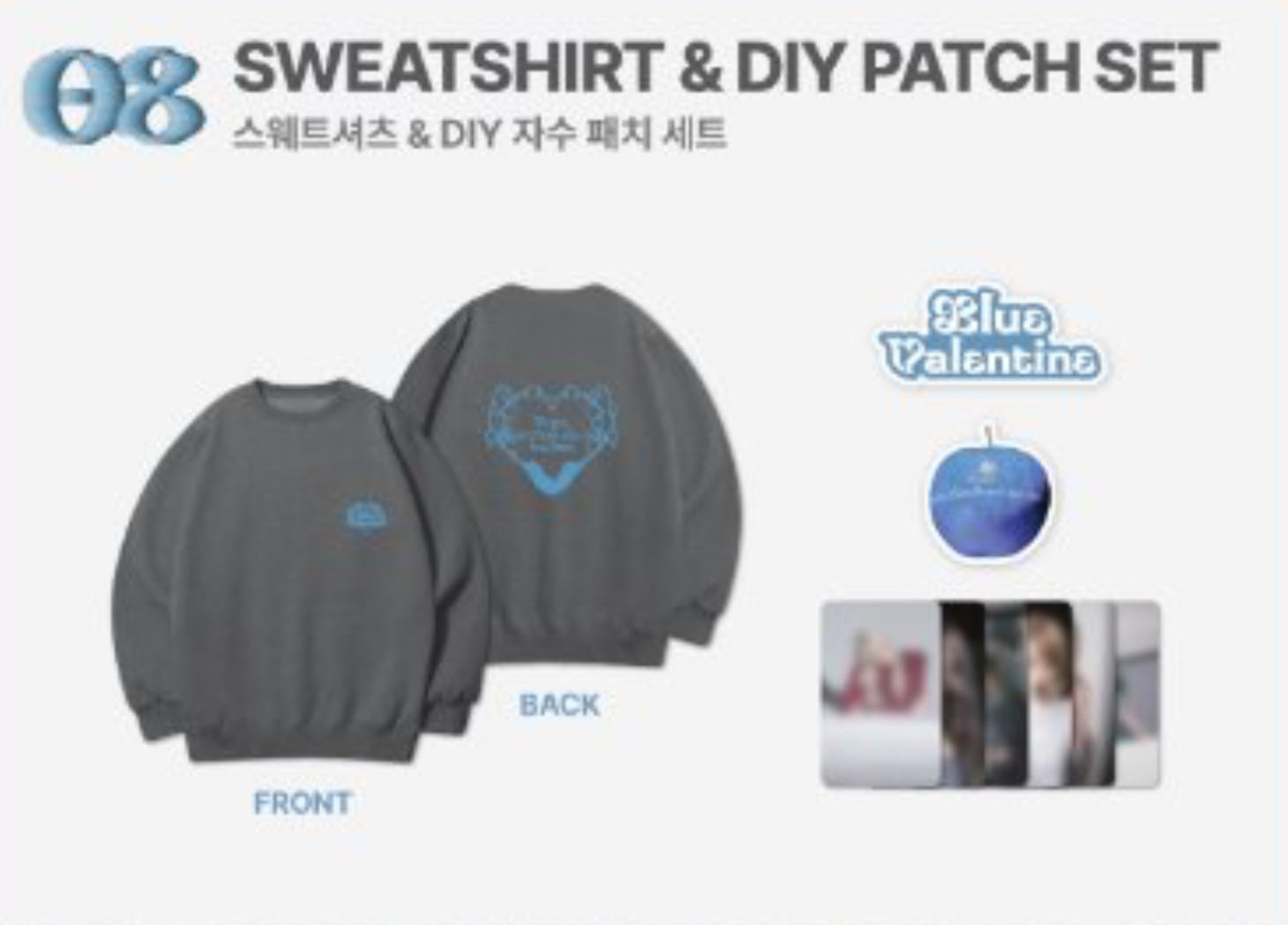 NMIXX - Blue Valentine : Inside The Heart POP-UP Official MD