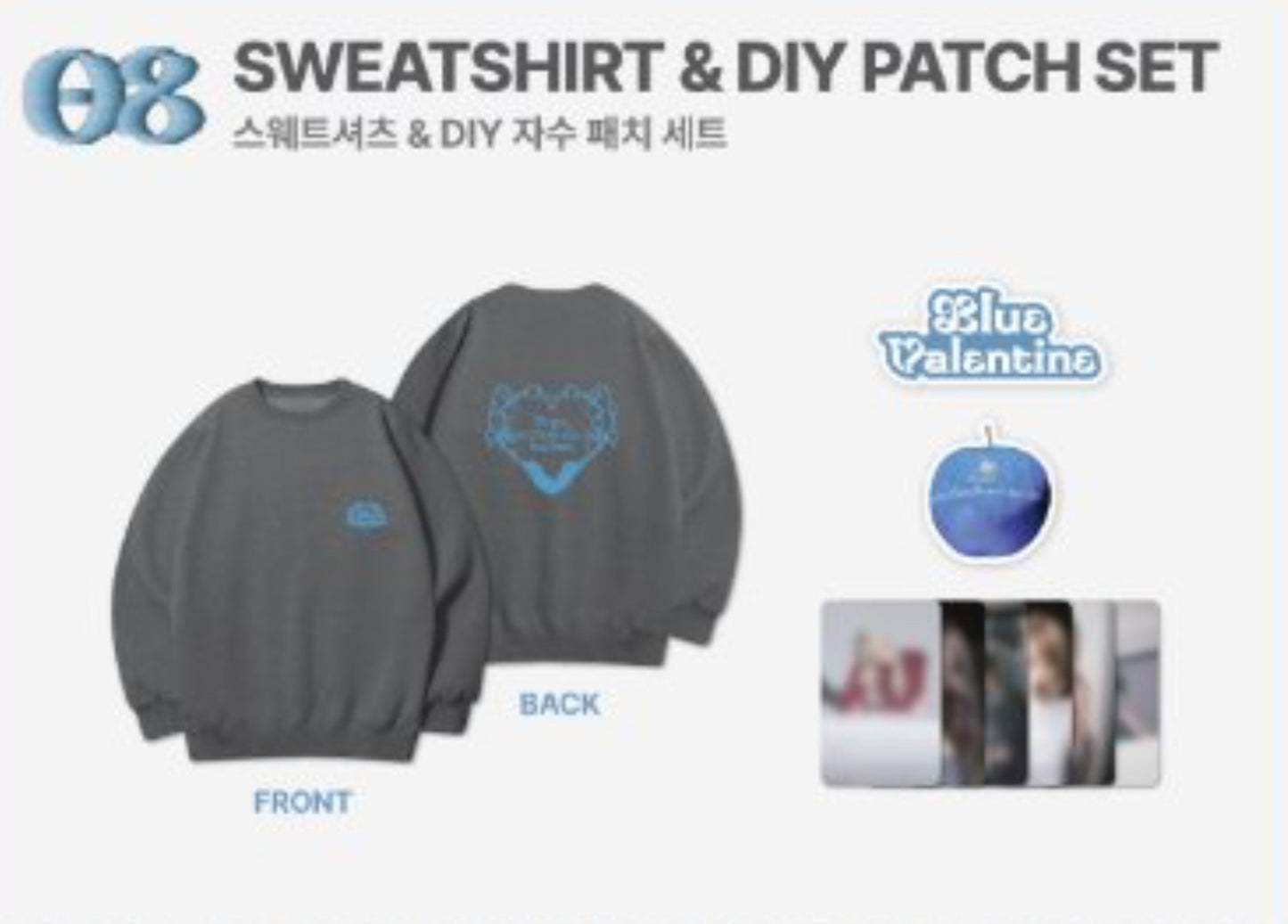 NMIXX - Blue Valentine : Inside The Heart POP-UP Official MD (PREORDER JANUARY 2026)