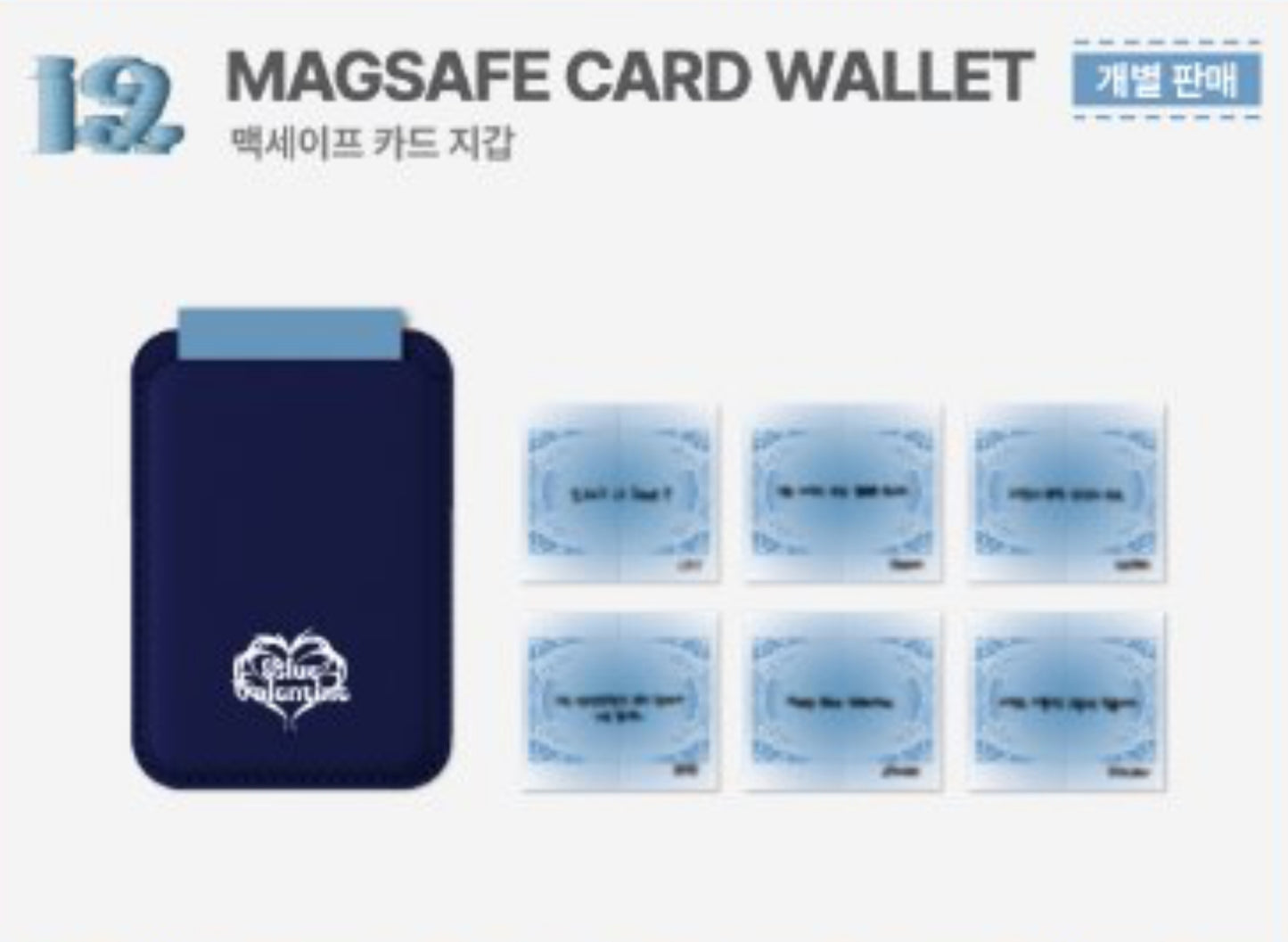 NMIXX - Blue Valentine : Inside The Heart POP-UP Official MD (PREORDER JANUARY 2026)