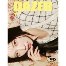 Dazed & Confused Korea Magazine Girl Edition BABYMONSTER