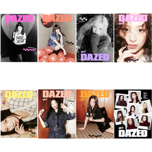 Dazed & Confused Korea Magazine Girl Edition BABYMONSTER