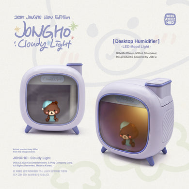 ATEEZ JONGHO - CLOUDY LIGHT 2025 JONGHO New Edition Official MD