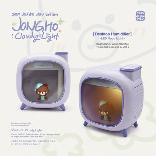 ATEEZ JONGHO - CLOUDY LIGHT 2025 JONGHO New Edition Official MD