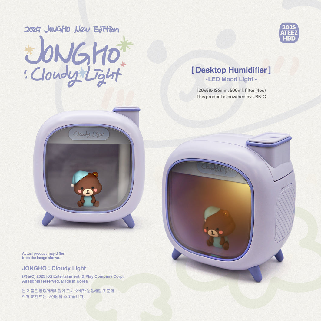 ATEEZ JONGHO - CLOUDY LIGHT 2025 JONGHO New Edition Official MD