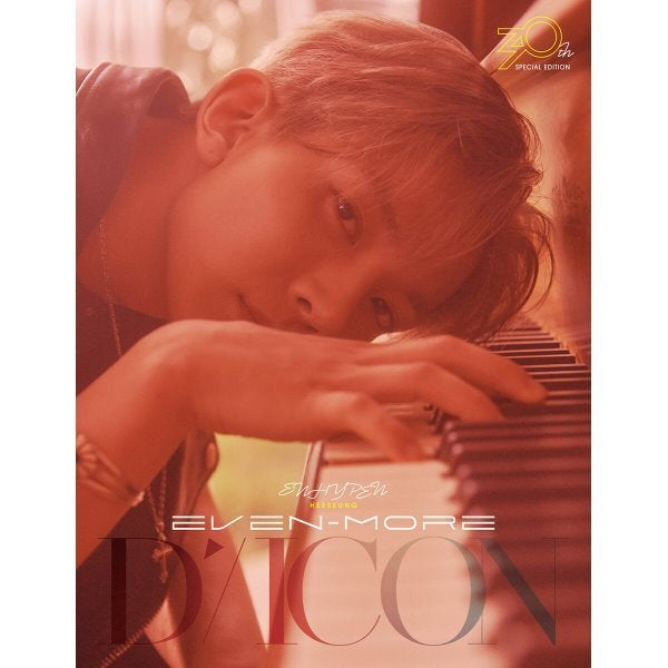 DICON VOLUME N°30 ENHYPEN - EVEN MORE B TYPE – K-STAR