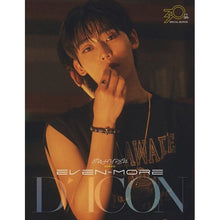 DICON VOLUME N°30 ENHYPEN - EVEN MORE B TYPE
