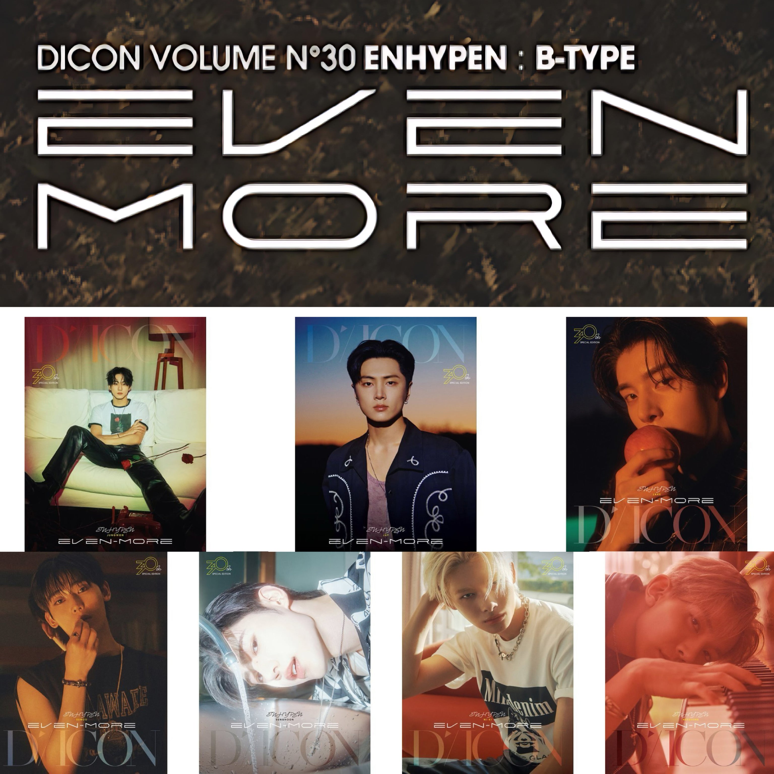 DICON VOLUME N°30 ENHYPEN - EVEN MORE B TYPE – K-STAR