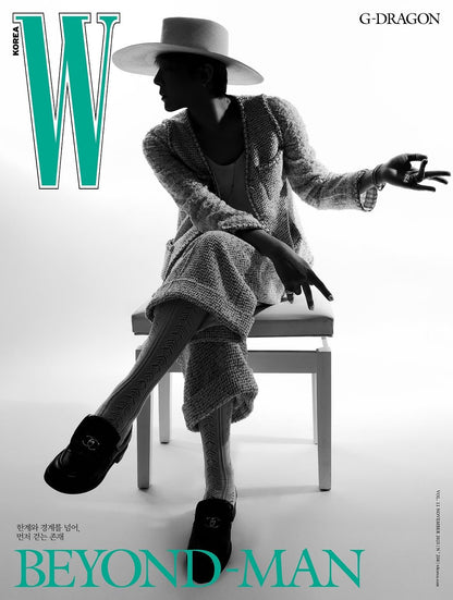 W Korea G-DRAGON November 2025