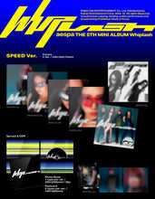 aespa - WHIPLASH 5th Mini Album SPEED Ver.