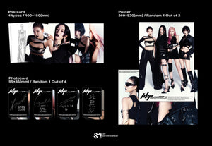 aespa - WHIPLASH 5th Mini Album BEAT Ver.