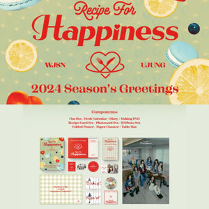 WJSN Cosmic Girls - Recipe Of Happiness Official 2024 Season's Greetings