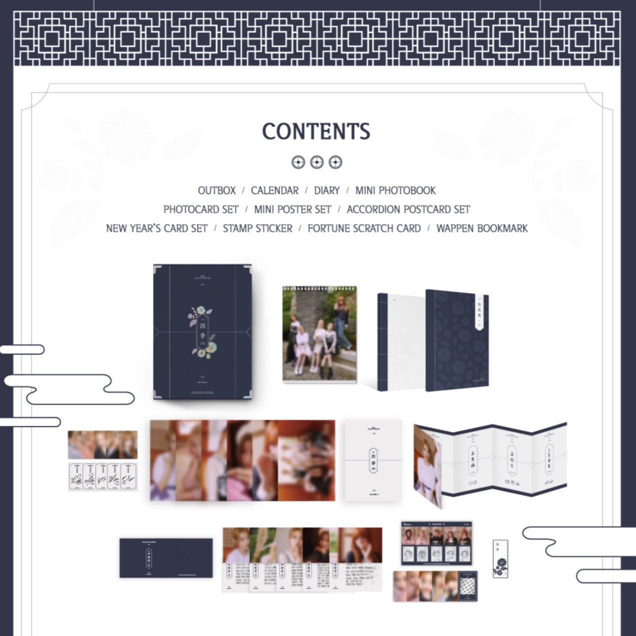 BI11LIE - FOUR SEASONS Official 2024 Season's Greetings
