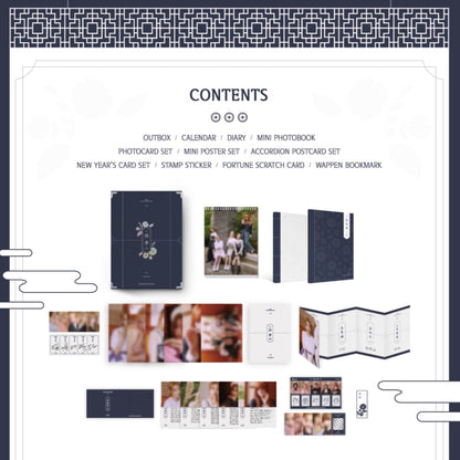 BI11LIE - FOUR SEASONS Official 2024 Season's Greetings