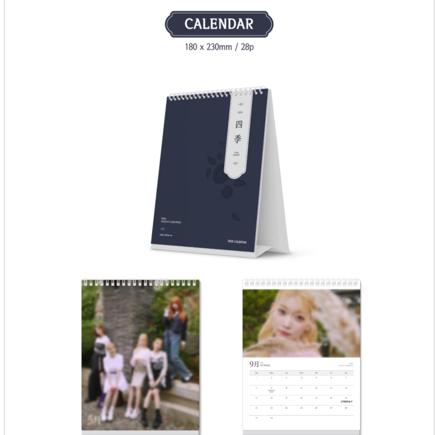 BI11LIE - FOUR SEASONS Official 2024 Season's Greetings