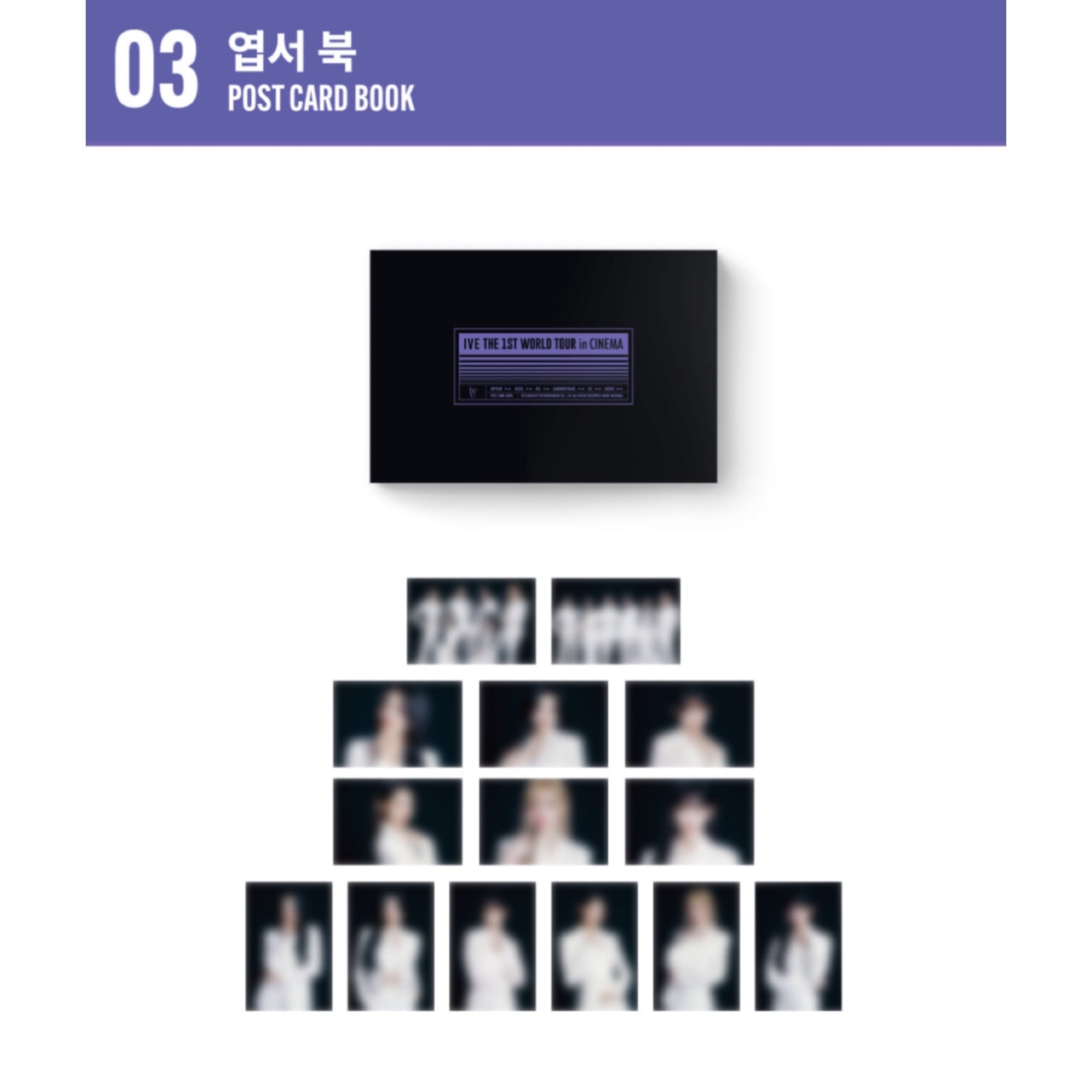 IVE - THE 1ST WORLD TOUR IN CINEMA Official MD – K-STAR