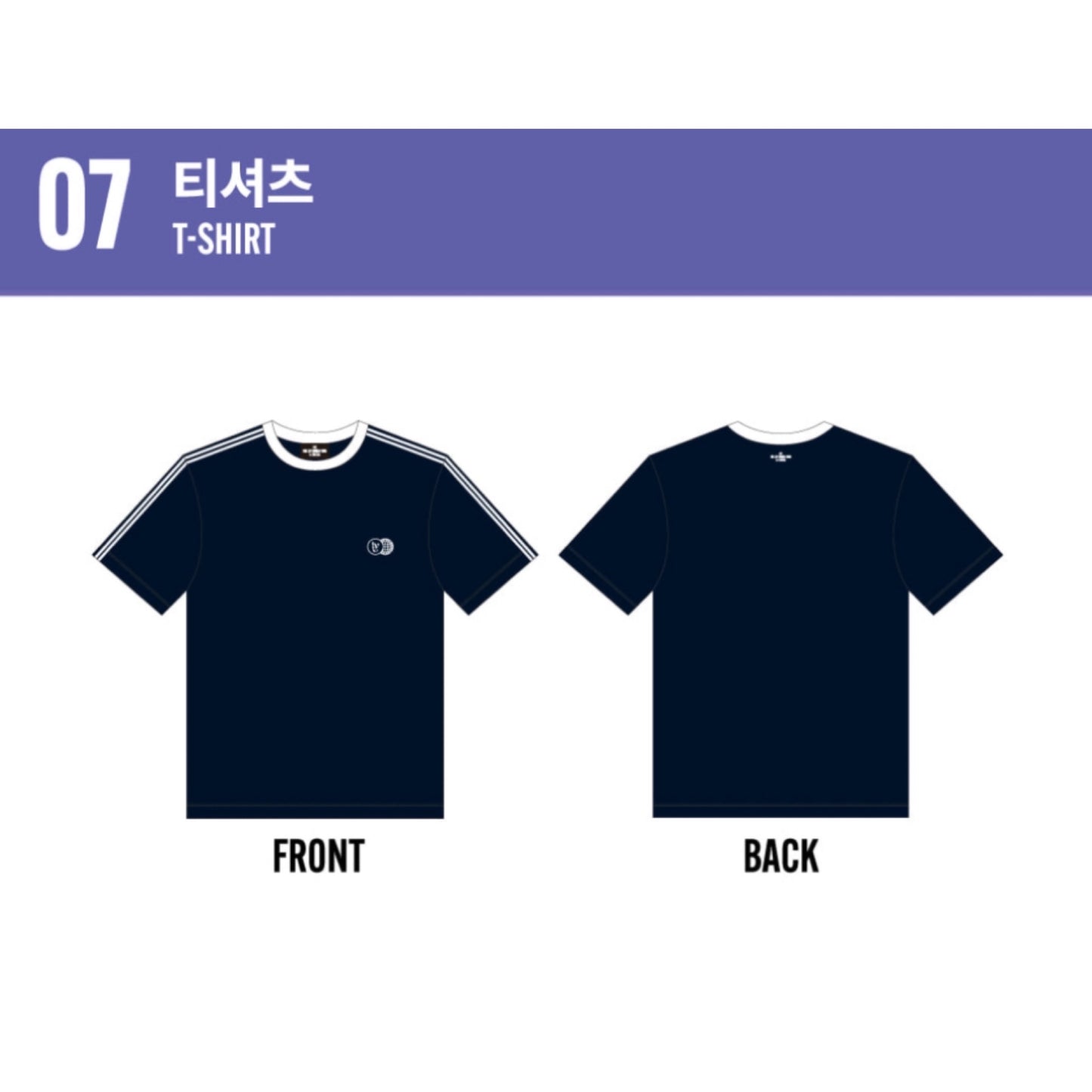 IVE - THE 1ST WORLD TOUR IN CINEMA Official MD