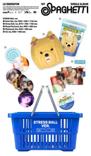 LE SSERAFIM - SPAGHETTI 1st Single Album STRESS BALL Ver