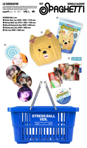 LE SSERAFIM - SPAGHETTI 1st Single Album STRESS BALL Ver