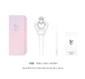 IVE Official Light Stick Ver.2 + POB