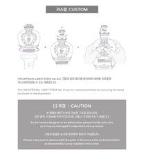 IVE Official Light Stick Ver.2 + POB