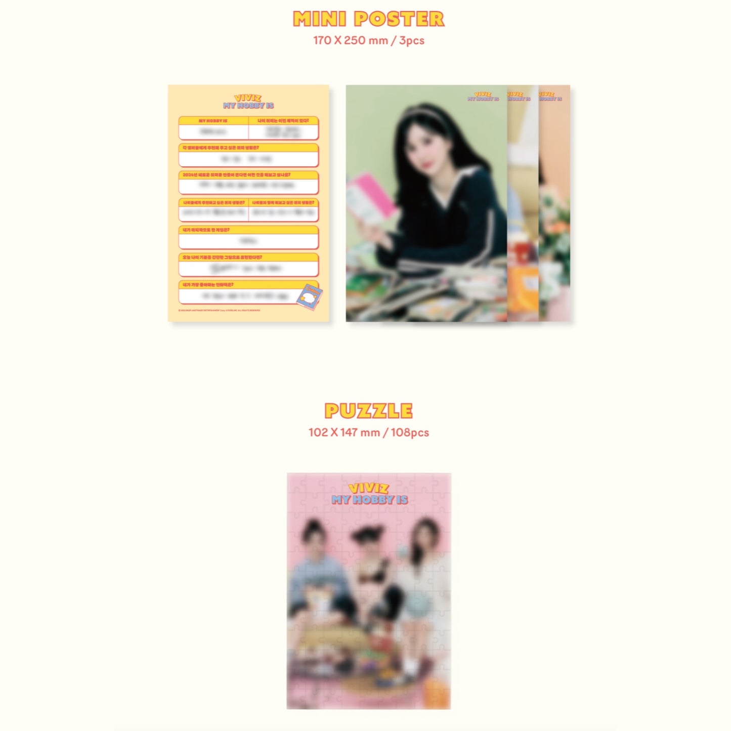 VIVIZ - My Hobby Is Official 2024 Season's Greetings