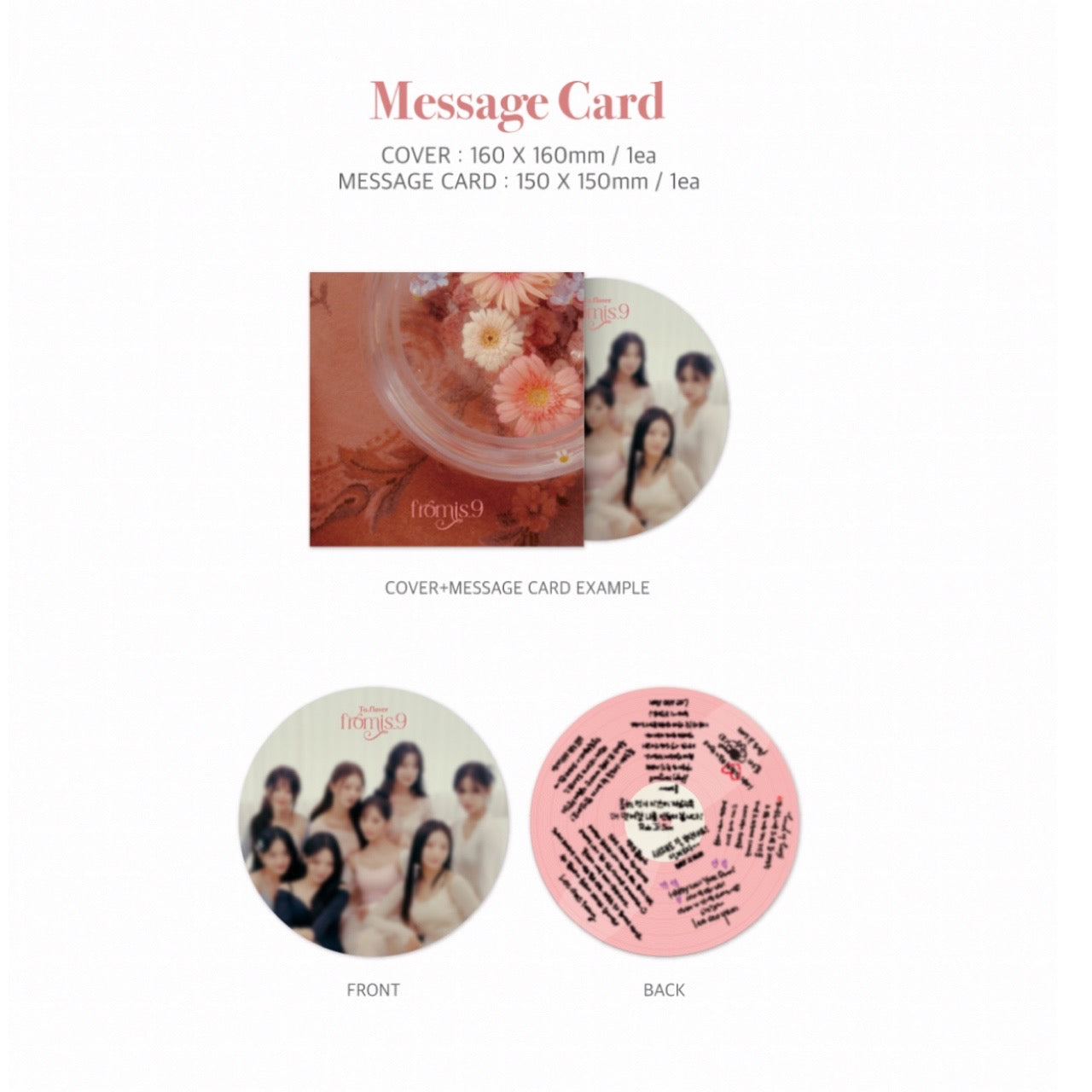 fromis_9 Official 2024 Season's Greetings