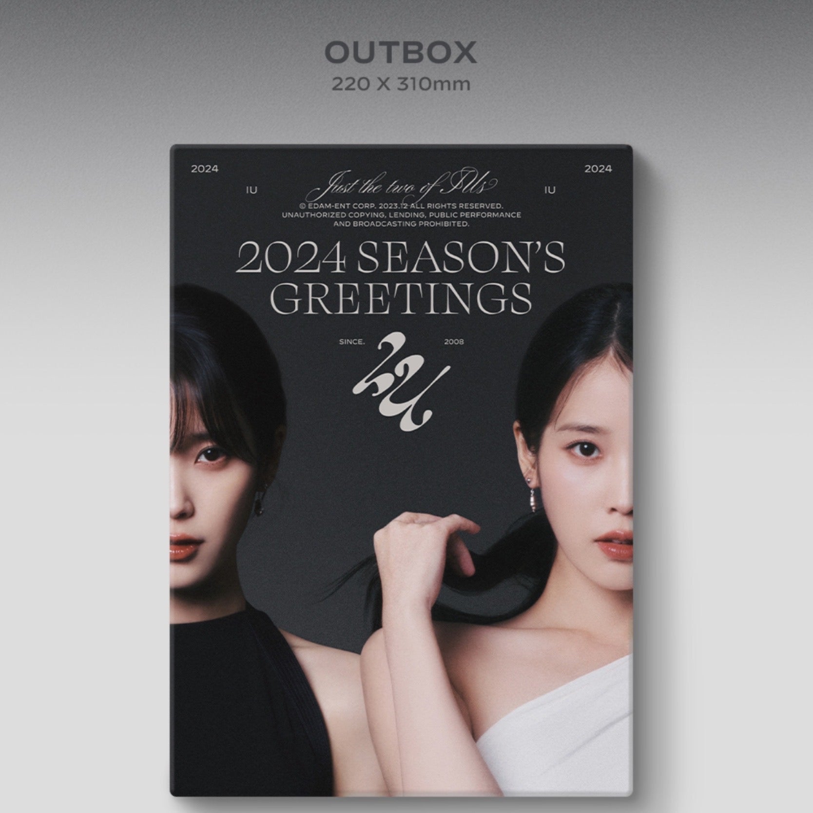 IU Just the Two of IUs Official 2024 Season's Greetings KSTAR