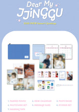 ONEW - DEAR MY JJINGGU Official Season’s Greetings