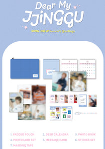 ONEW - DEAR MY JJINGGU Official Season’s Greetings