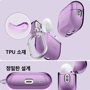 BT21 Hope in Love Official Airpods Pro2 Clear Case