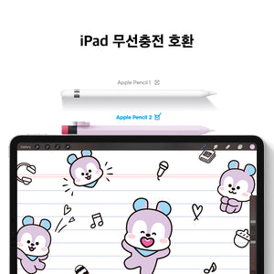 BT21 Hope in Love Official Apple Pencil 2nd Generation Silicone Case