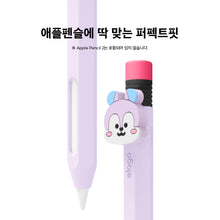 BT21 Hope in Love Official Apple Pencil 2nd Generation Silicone Case