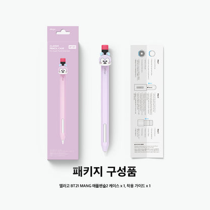 BT21 Hope in Love Official Apple Pencil 2nd Generation Silicone Case
