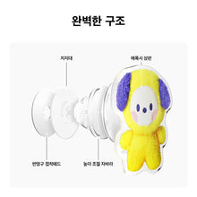 BT21 Minini Official Fluffy Smart Tok